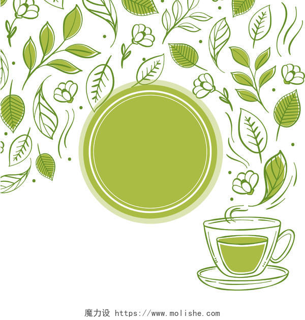 茶具茶杯茶壶茶文化清明节茶叶手绘